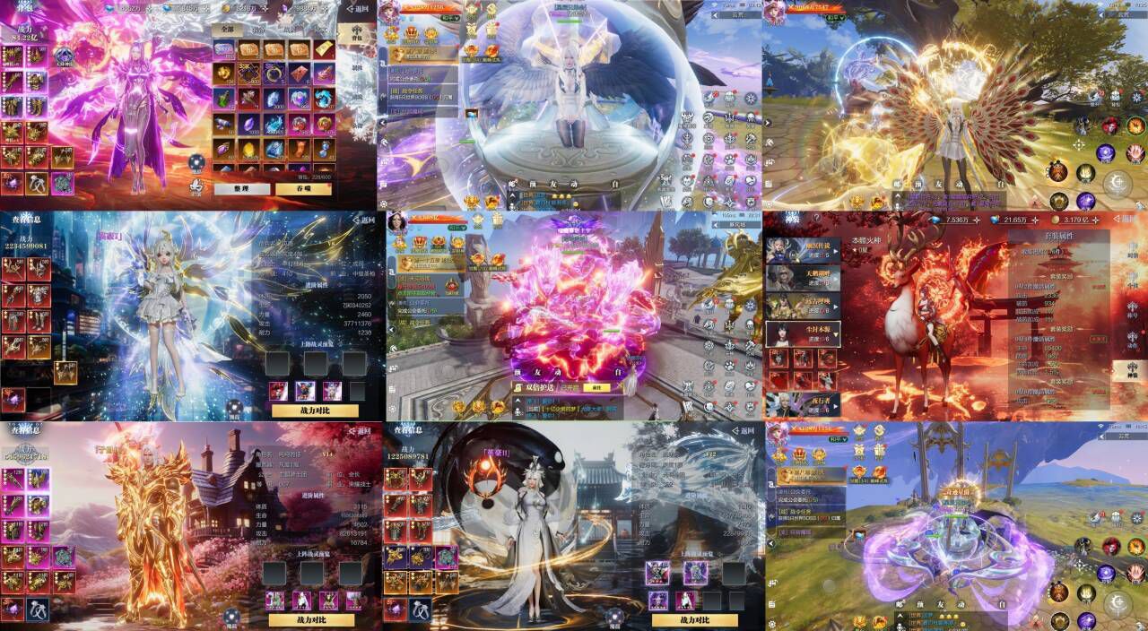 【魔之序曲】幻世九歌换皮-固定资源-套餐-GM手游网